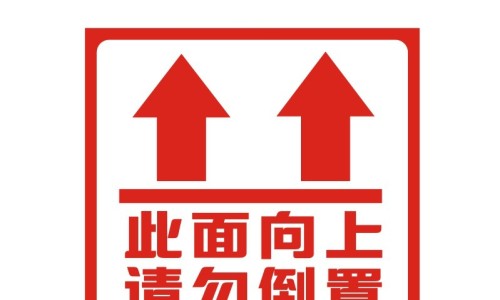 红糖玫瑰山楂茶的功效-红糖玫瑰山楂的功效与作用网 :分享红糖玫瑰山楂的功效与作用及禁忌-红糖玫瑰山楂的功效与作用及禁忌知识
