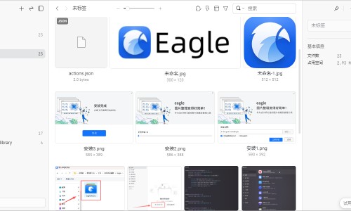 红糖玫瑰山楂的功效与作用网 :分享红糖玫瑰山楂的功效与作用及禁忌-红糖玫瑰山楂的功效与作用及禁忌知识